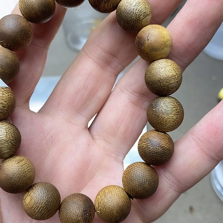 沉香沉香碎屑越南芽庄野生白棋楠28号