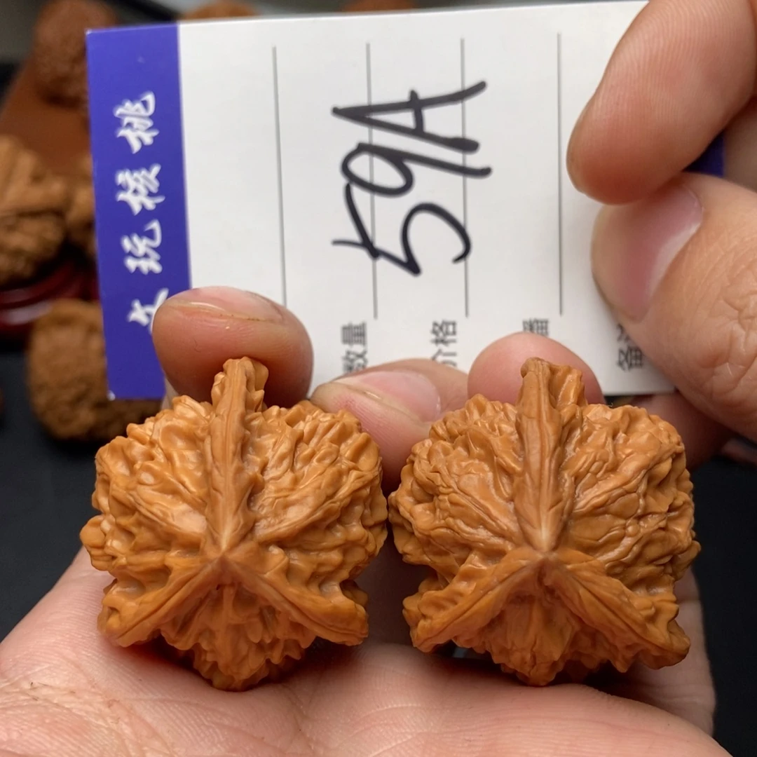 文玩核桃吊坠36三棱