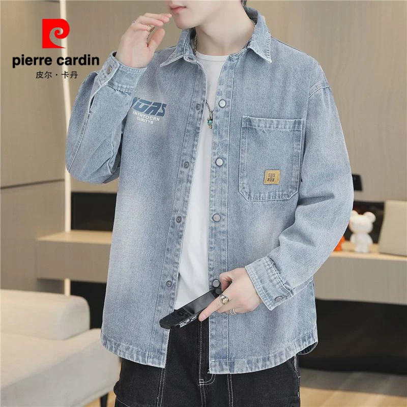 皮尔卡丹青少年牛仔外套潮流学生夹克衫潮牌宽松春秋外套男生纯棉