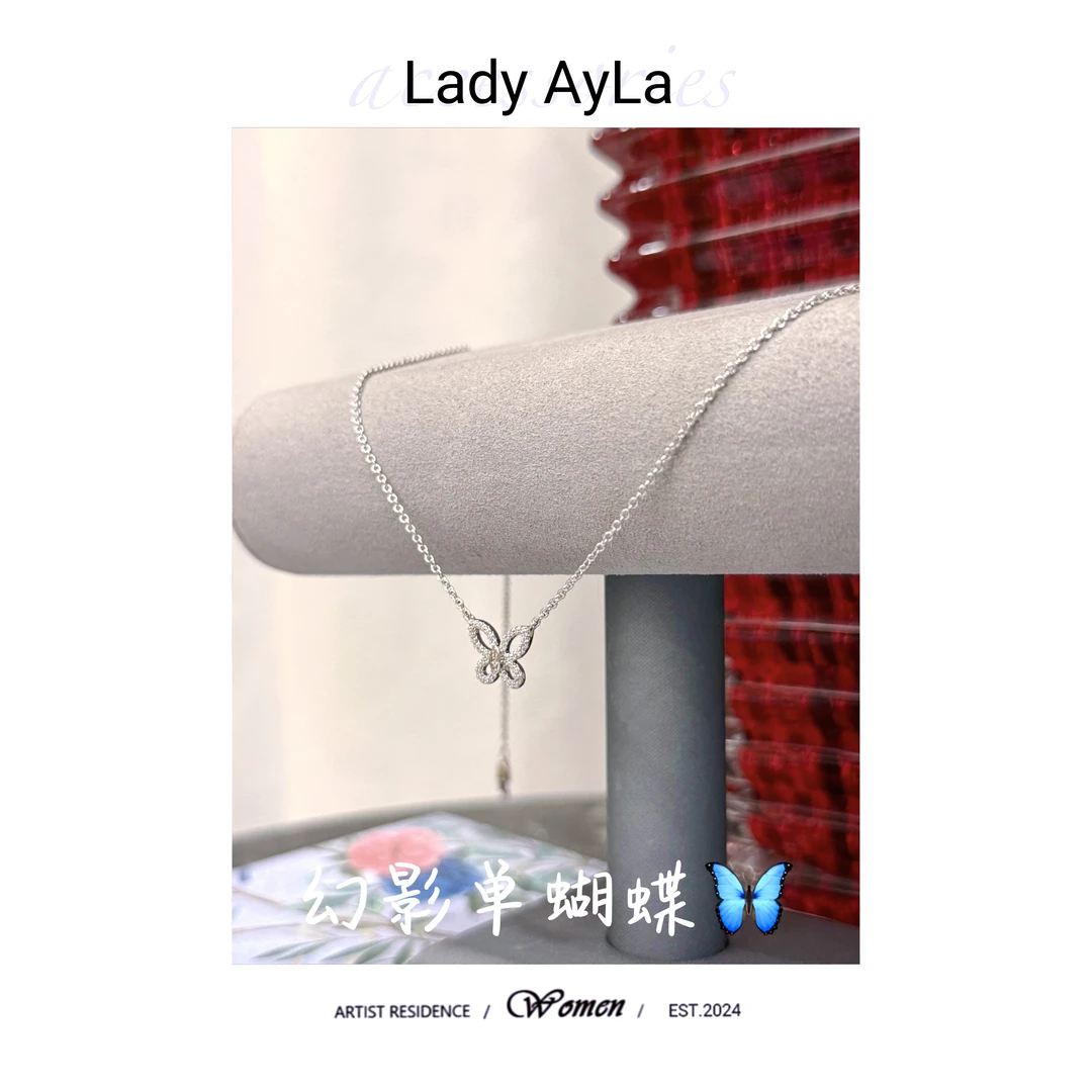 铜合金合成锆石项链 幻影蝴蝶项链AL783