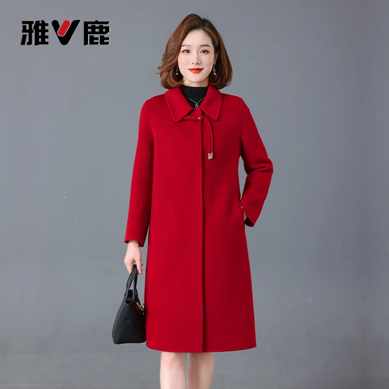 雅鹿中年妈妈双面羊绒中长款2023新款阔太太高档过膝加厚羊毛呢子