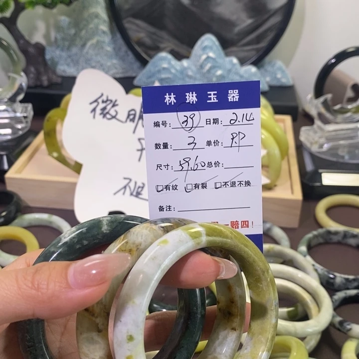 蛇纹石玉手镯未镶嵌不退不换