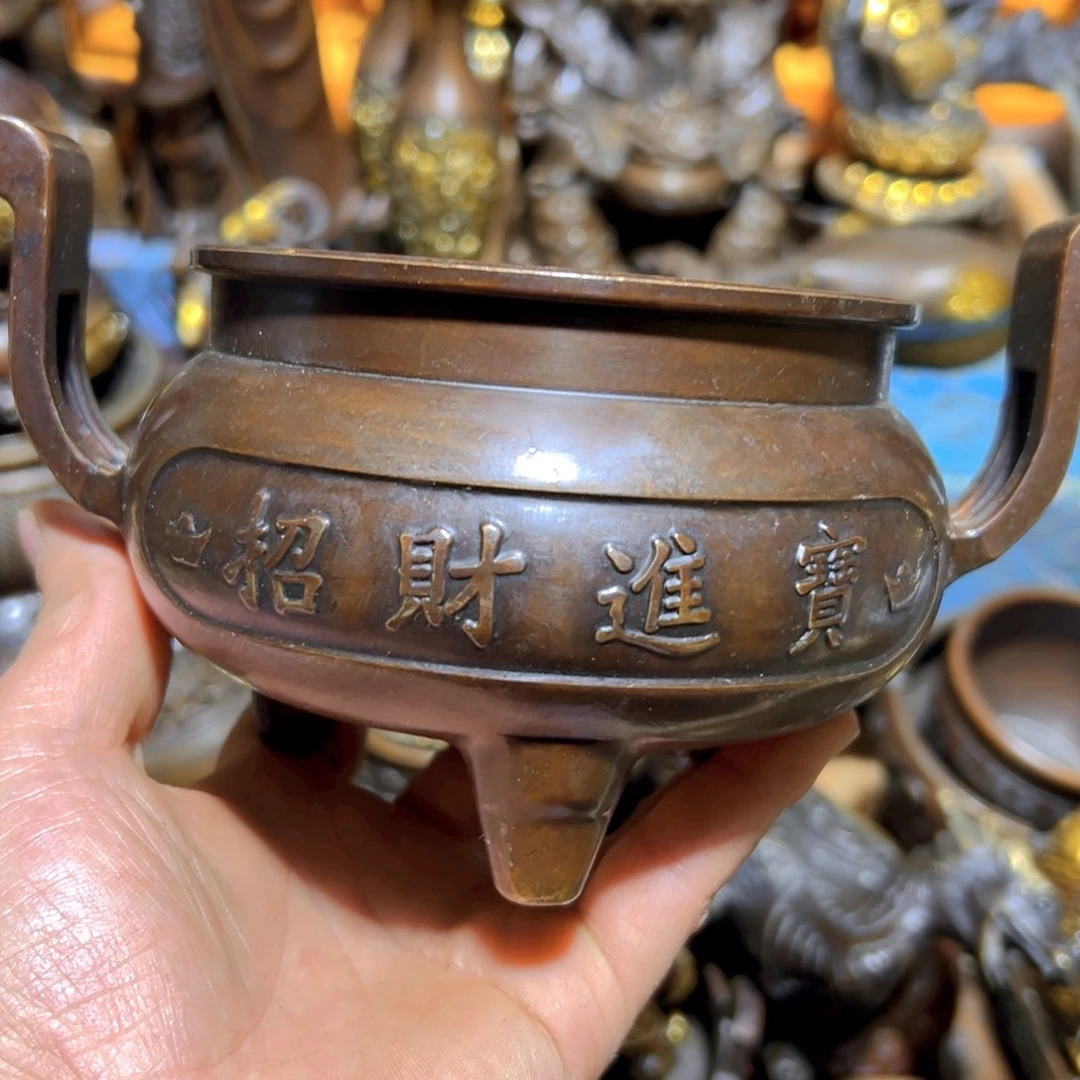 铜器铜铜铜铜铜铜