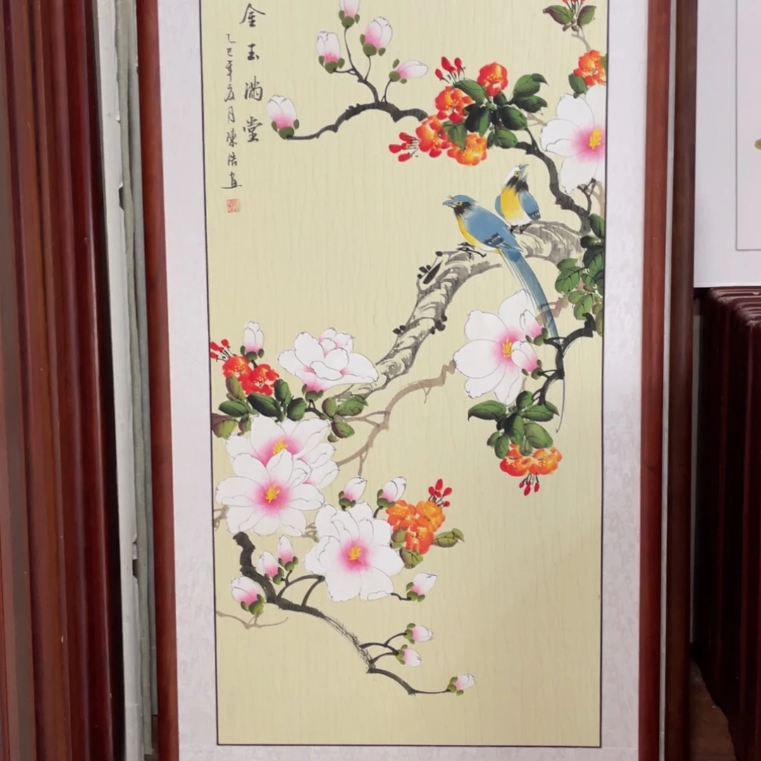 国画带框尺寸63*123厘米