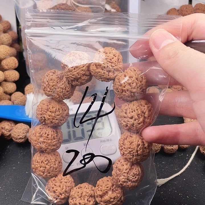 亚***思吊坠金刚菩提14呜呜呜