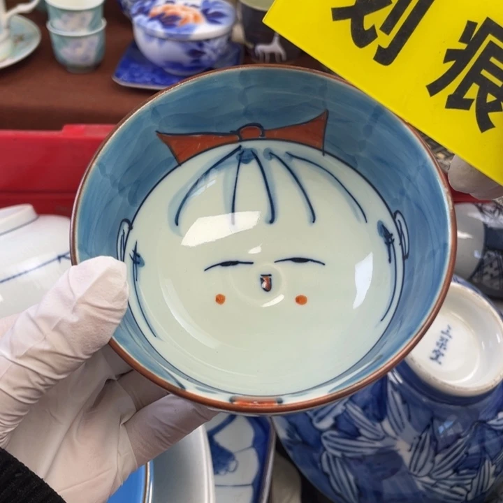 陶他家瓷器真美…开播了