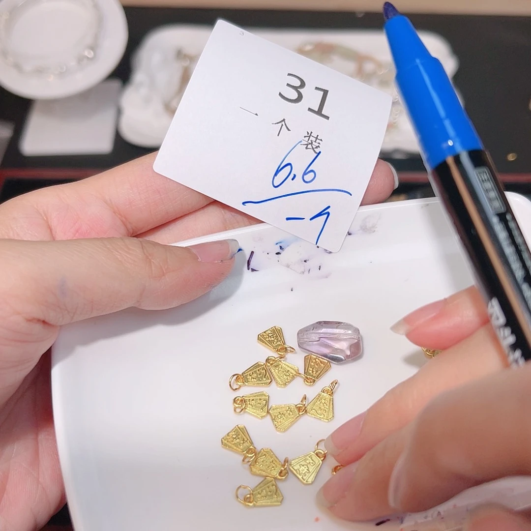 紫晶珠宝半成品银S925镀金镶嵌31