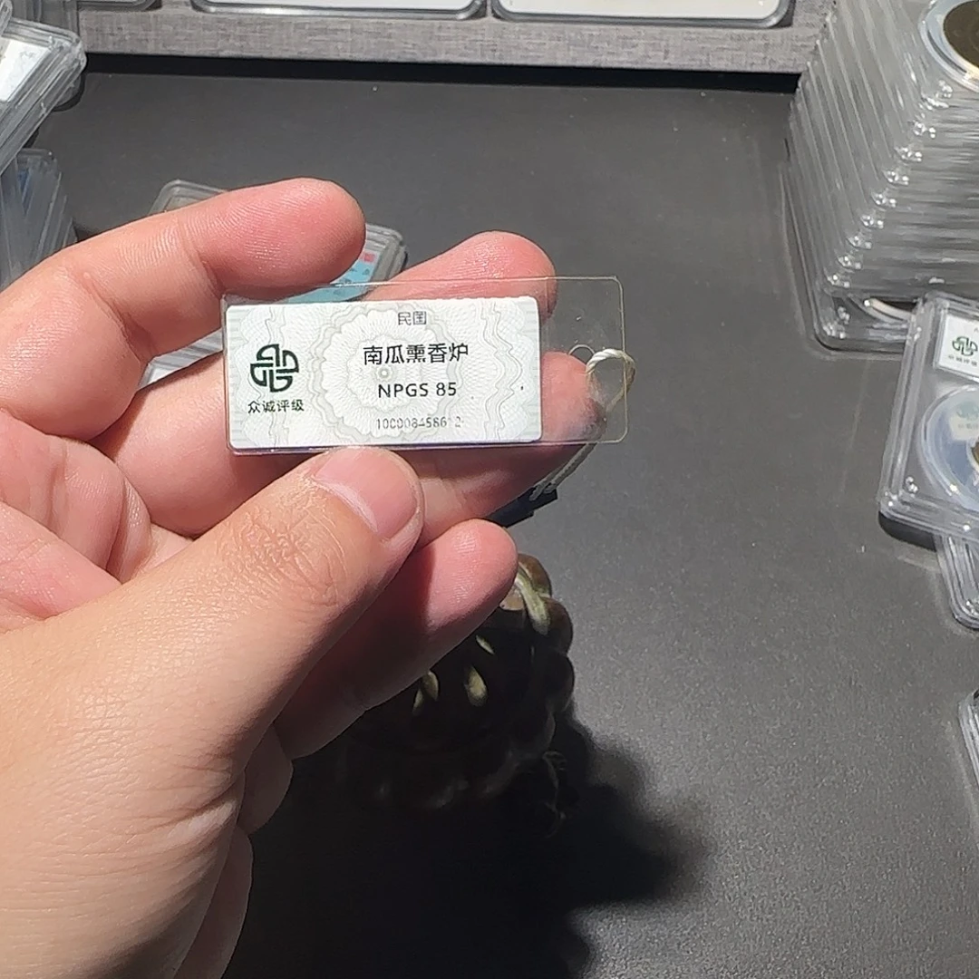 南***⌘铜炉子88888888888888