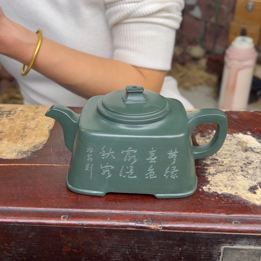 紫砂茶壶宜兴紫砂壶