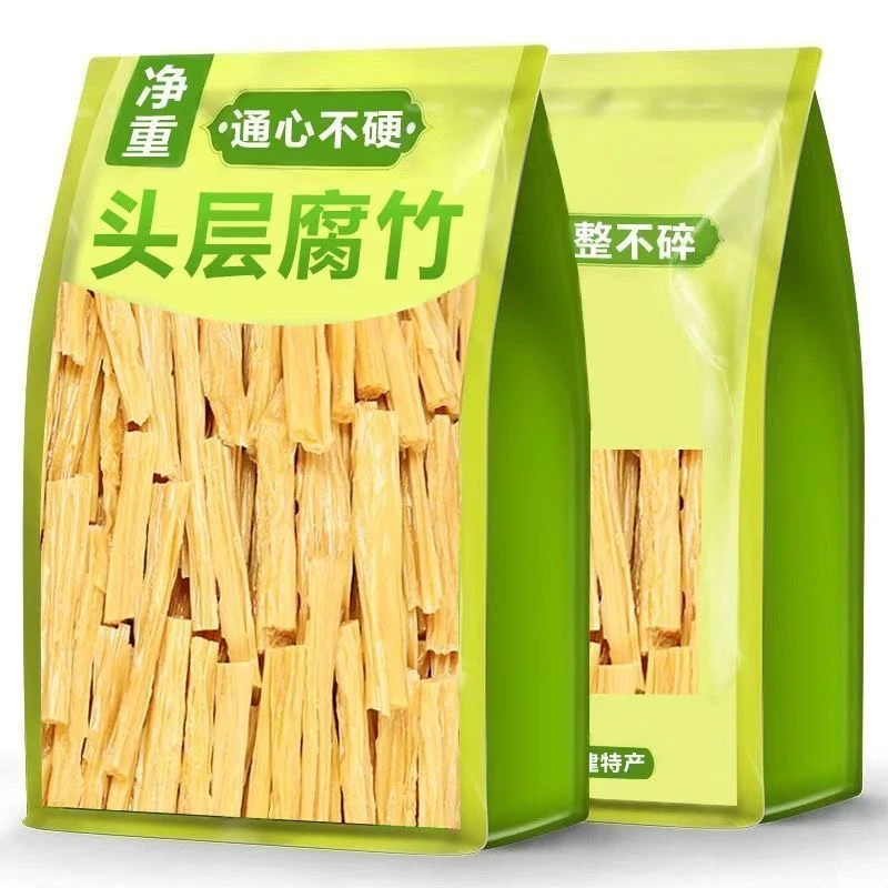 【聚划算】手工头层腐竹袋装干货菜类涮火锅