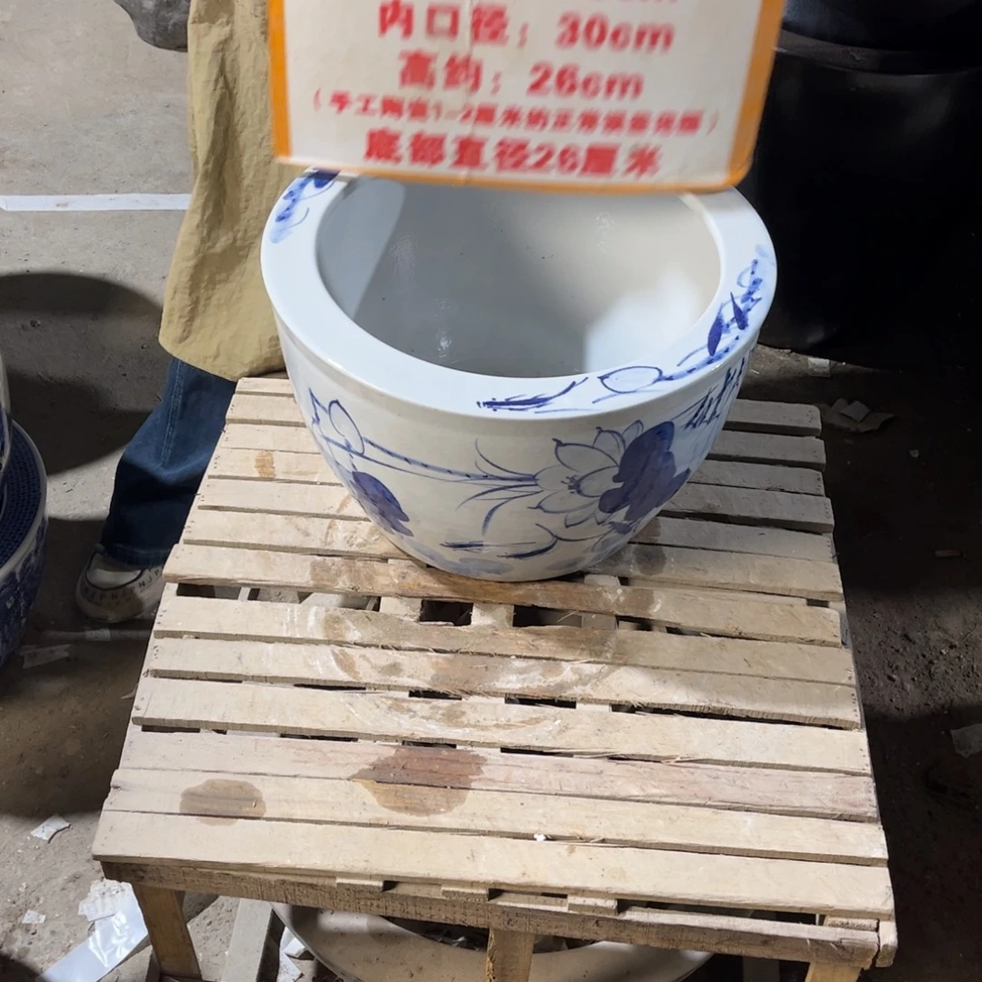 瓷片平口兰荷花42.888888