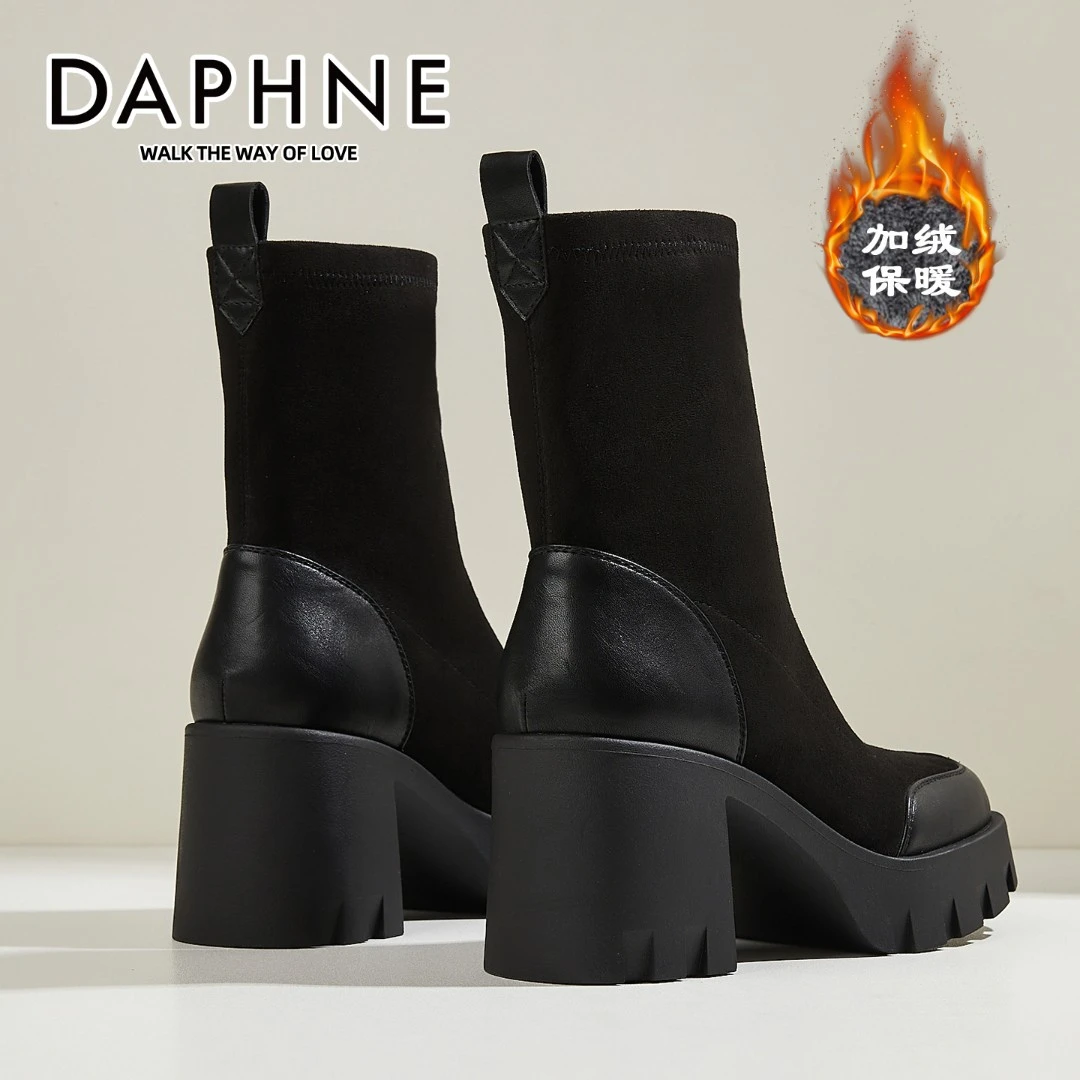 达芙妮洋气瘦瘦靴女2025新款冬季单靴黑色高跟短靴厚底粗跟马丁靴