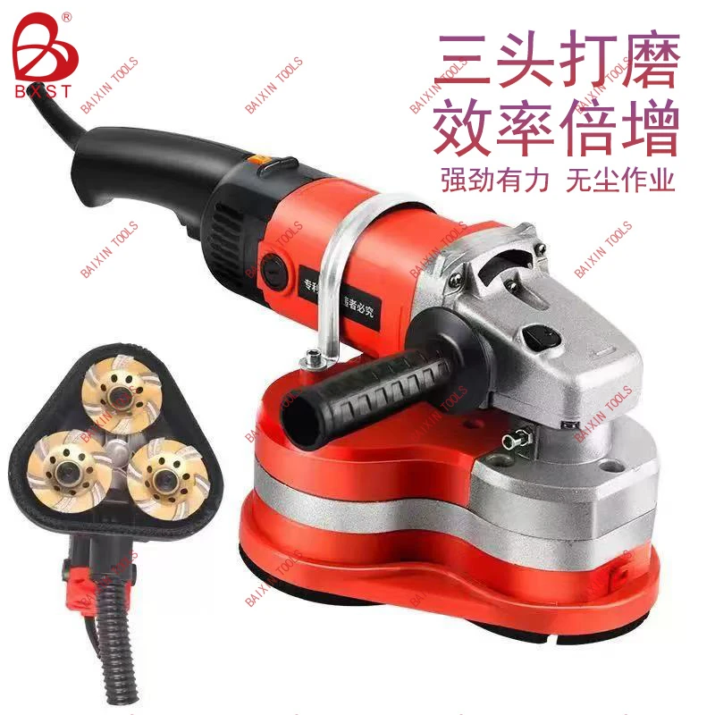 跨境专用地坪3头研磨机打磨机抛光机硬水泥地面机械混凝土粗磨机