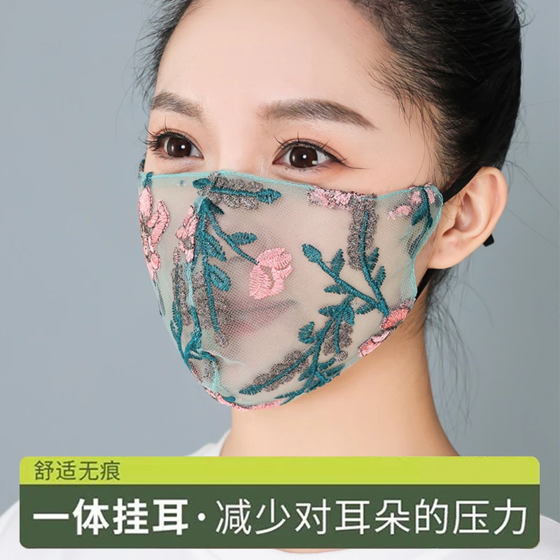 新潮国风立体刺绣防晒口罩重工刺绣柔软舒适透气口罩面罩