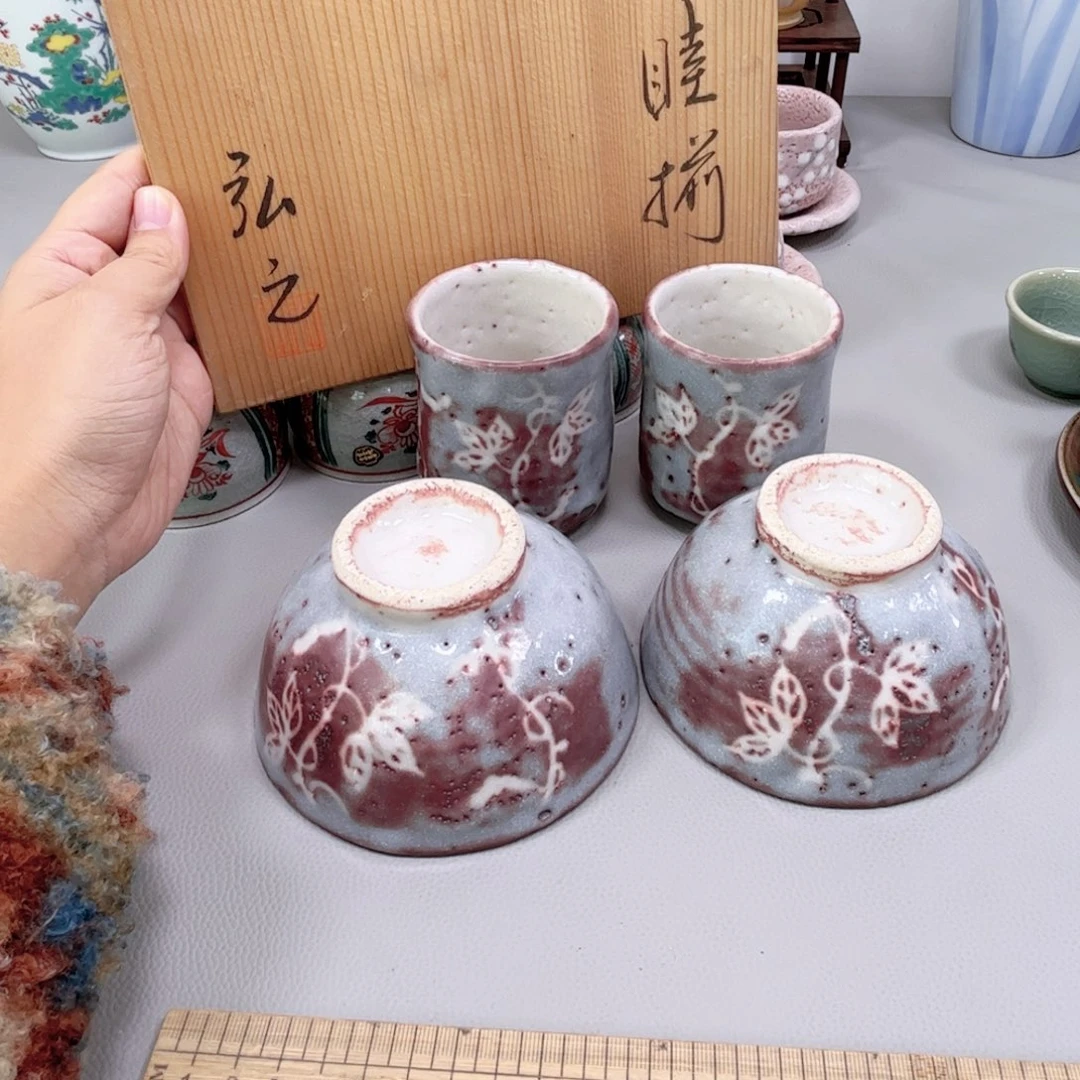 瓷片高多弘之志野欢迎光临美桃儿～