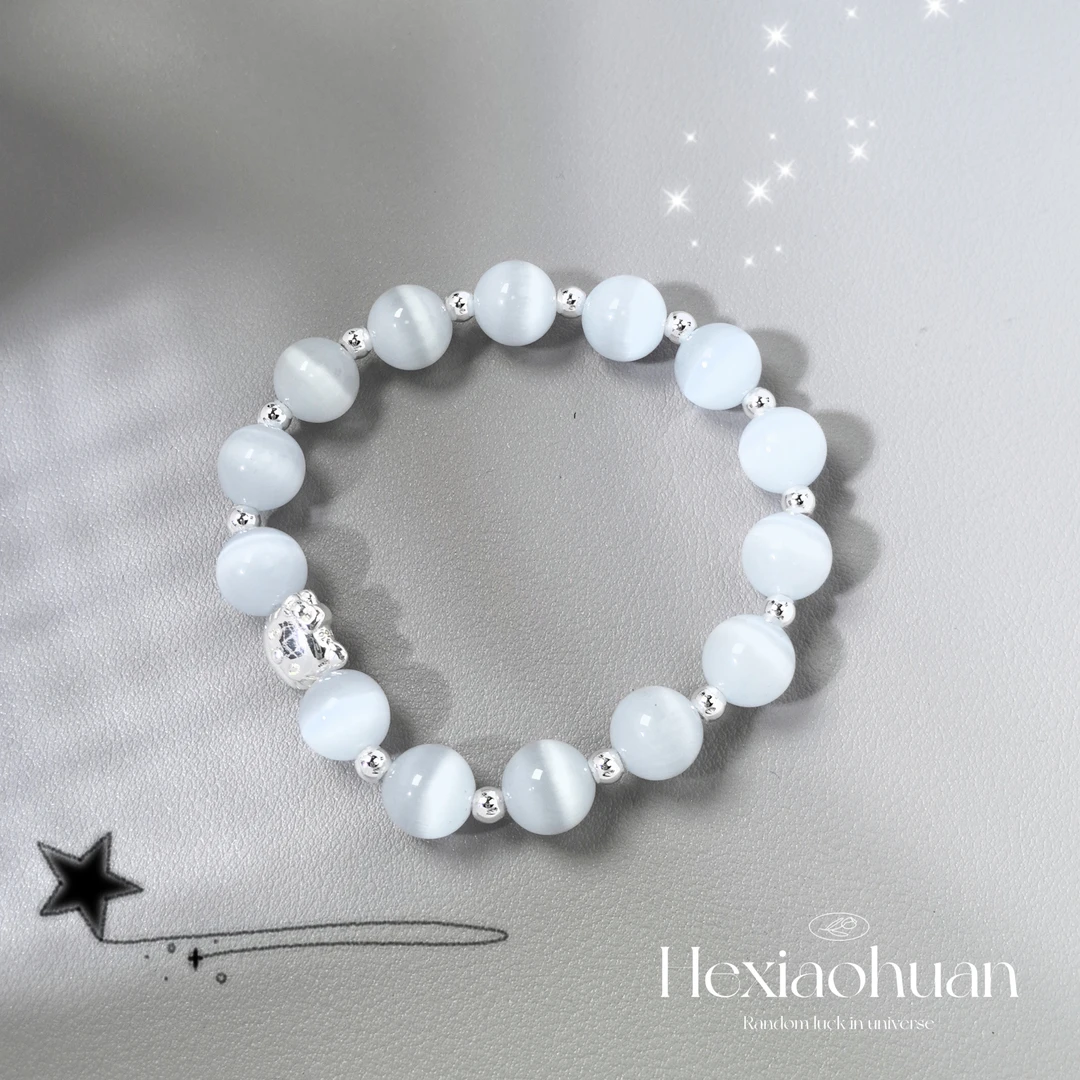 铜合金手链 清冷月光白猫眼手链多样性发