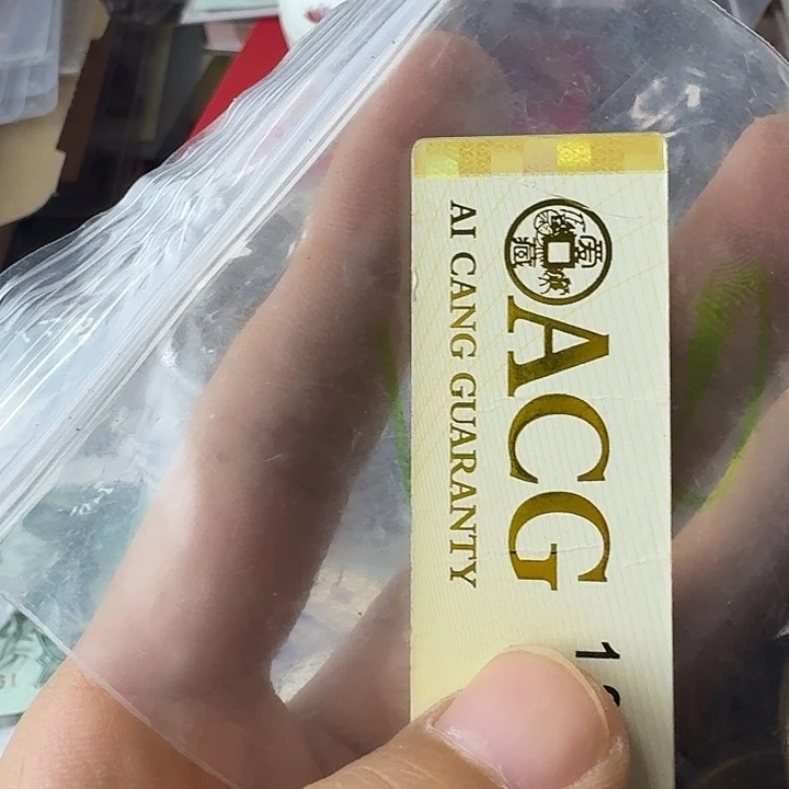 咔***造流通的17个……………………