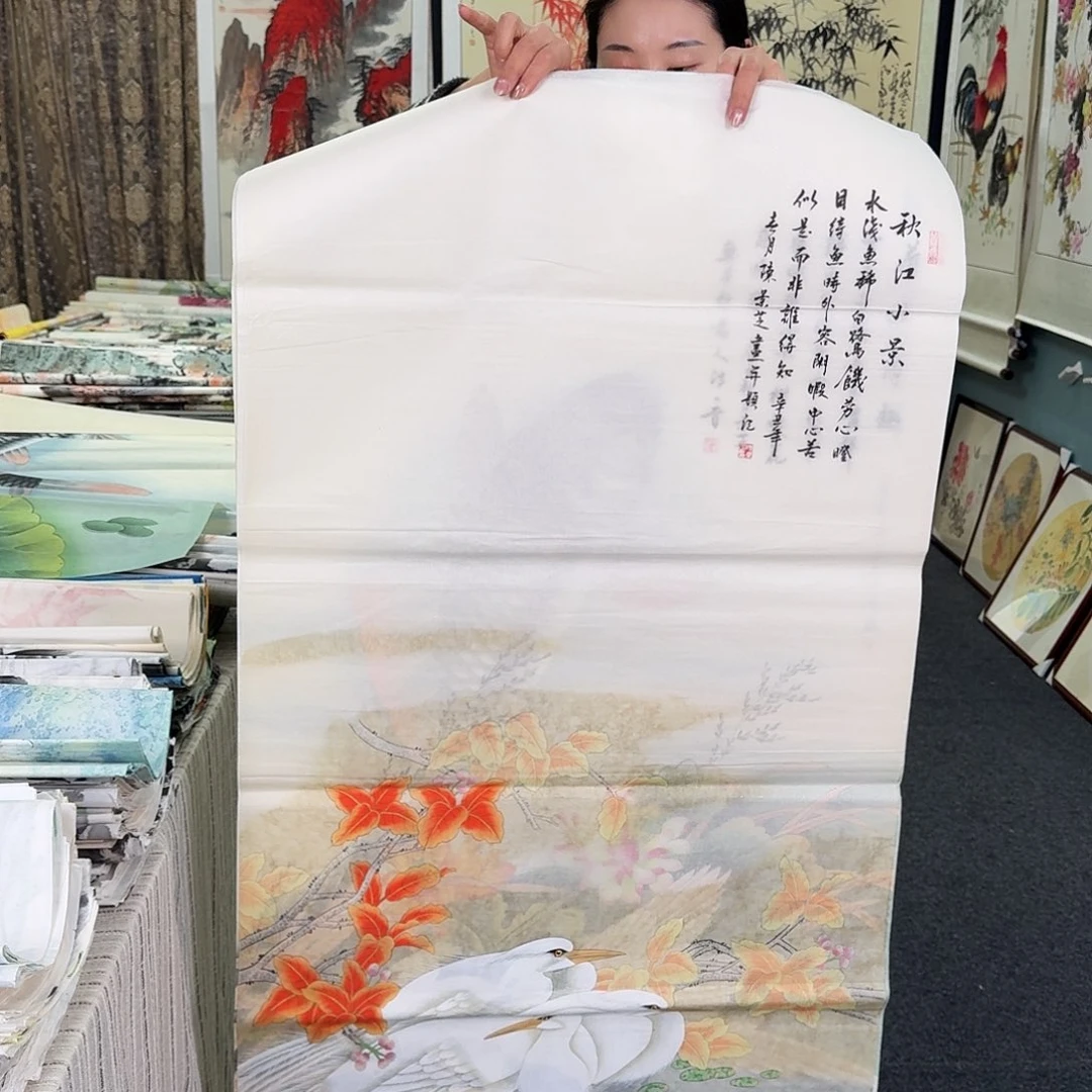 纯手绘国画作品好看四尺