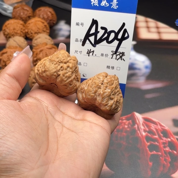 觉***、吊坠文玩核桃41尺寸蛤嘛
