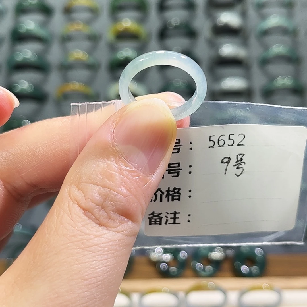 翡翠未镶嵌戒指5652