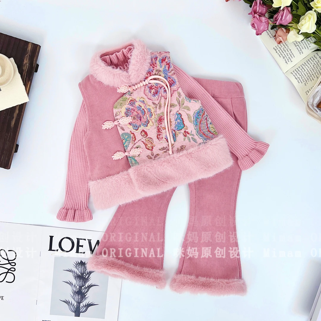 【桃夭序】女童国风粉色系重工刺绣冬季加绒加厚时髦花套装5Q655FS