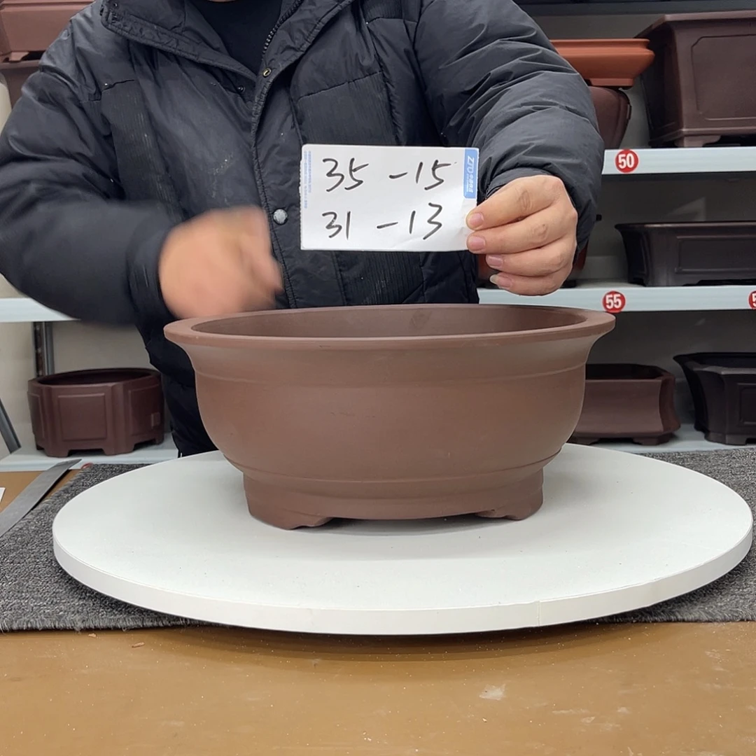 紫砂花盆在上世纪