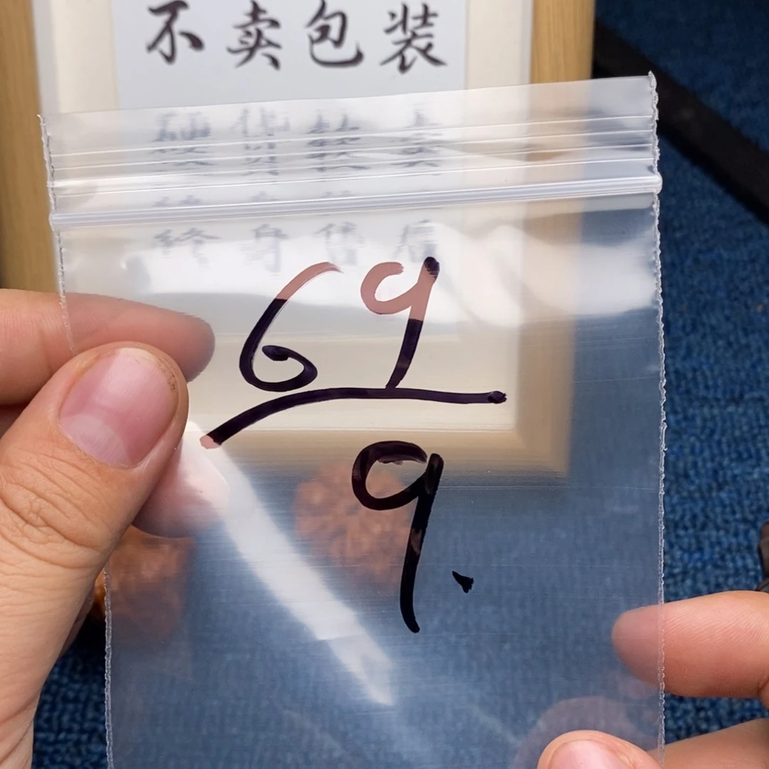 哈哈哈哈哈哈哈哈哈哈