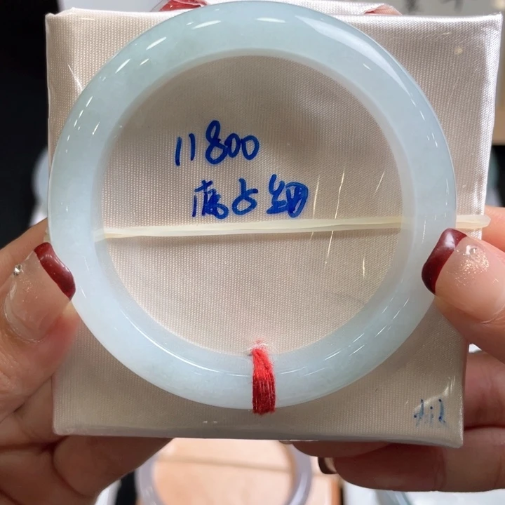 翡翠手镯未镶嵌翡翠手镯12号