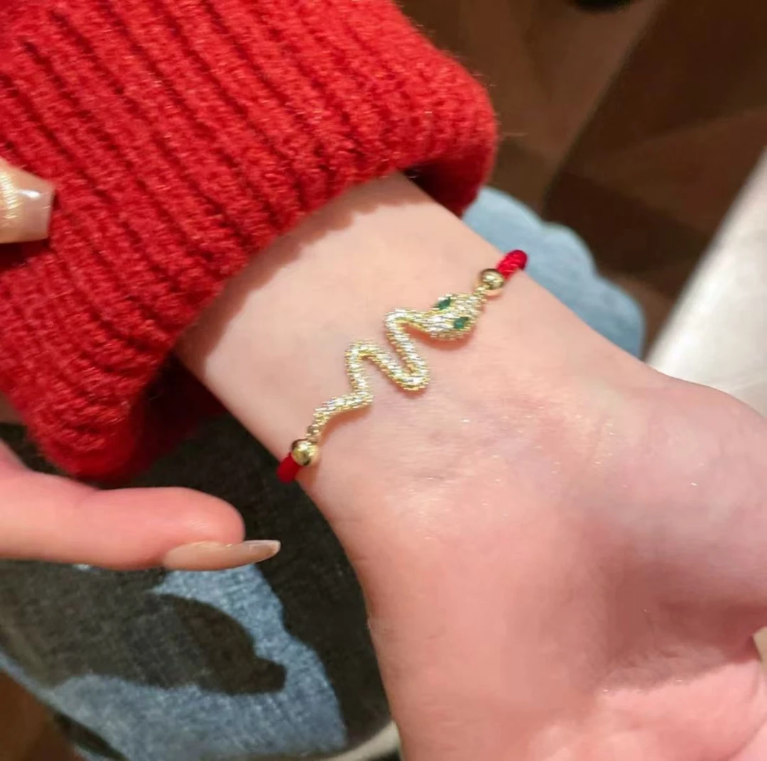 铜合金手链 木木（RZ6135）蛇年本命年编制精镶蛇形红绳抽拉手链