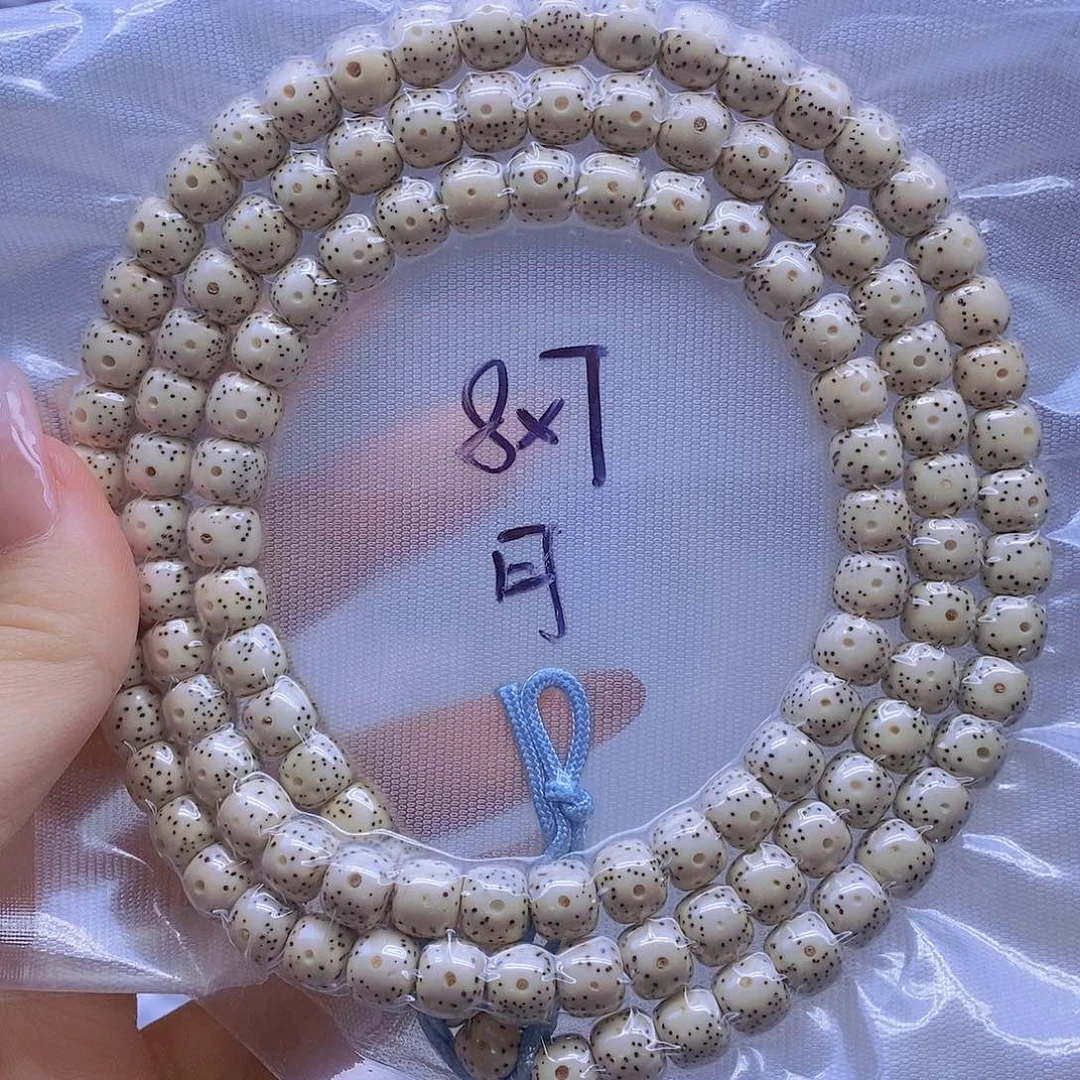 星月菩提手串星月