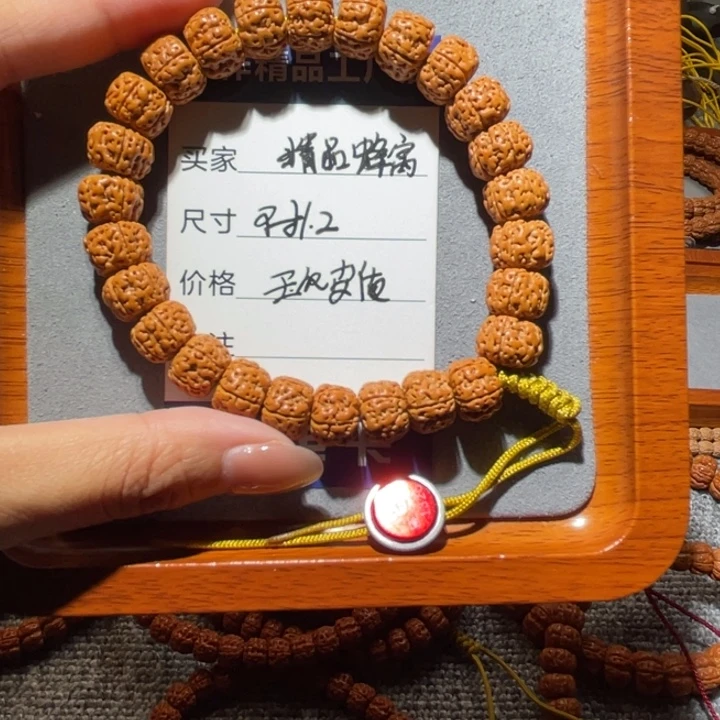 手串金刚菩提精品肥龙单圈