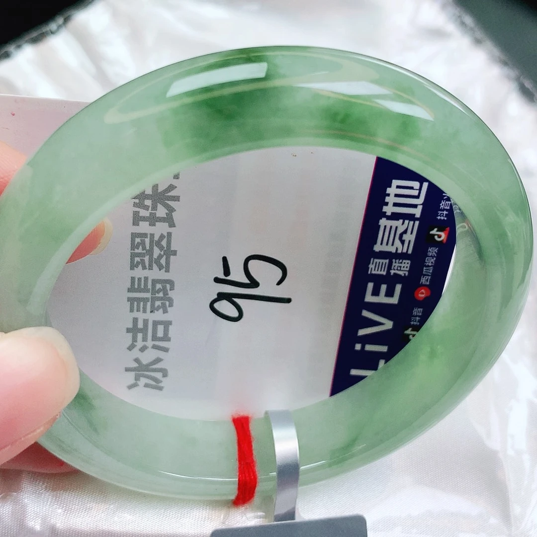 未镶嵌手镯翡翠缅甸天然A货翡翠手镯