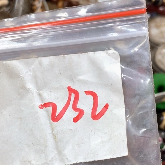 狂***术吊坠滴血莲花菩提