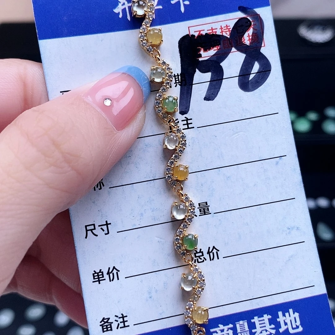 翡翠未镶嵌戒指手链