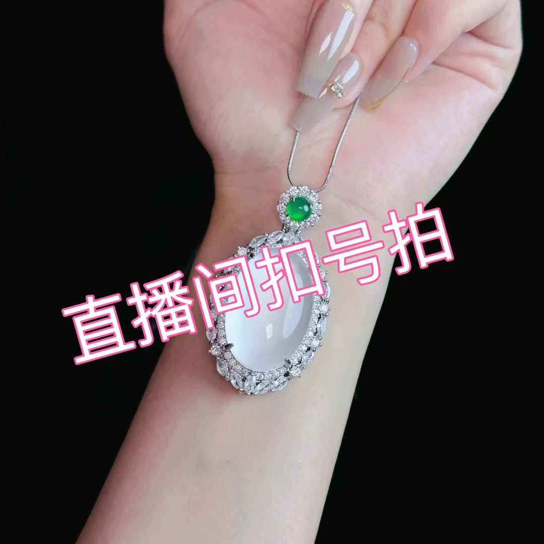 合金吊坠 随意项链直播间扣号才可以拍