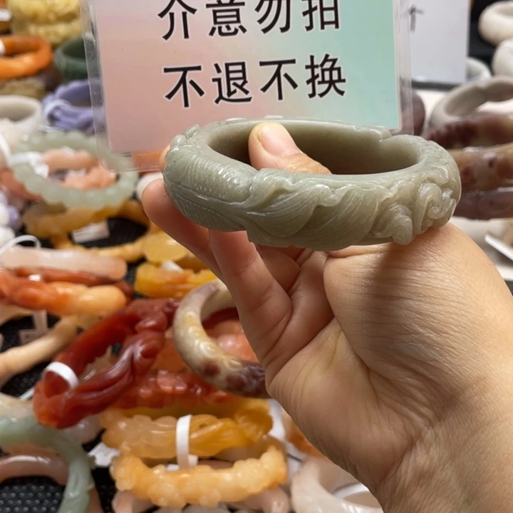 西***馆石英质玉未镶嵌手镯