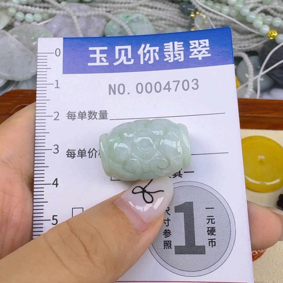 *****吊坠(不含链)未镶嵌翡翠