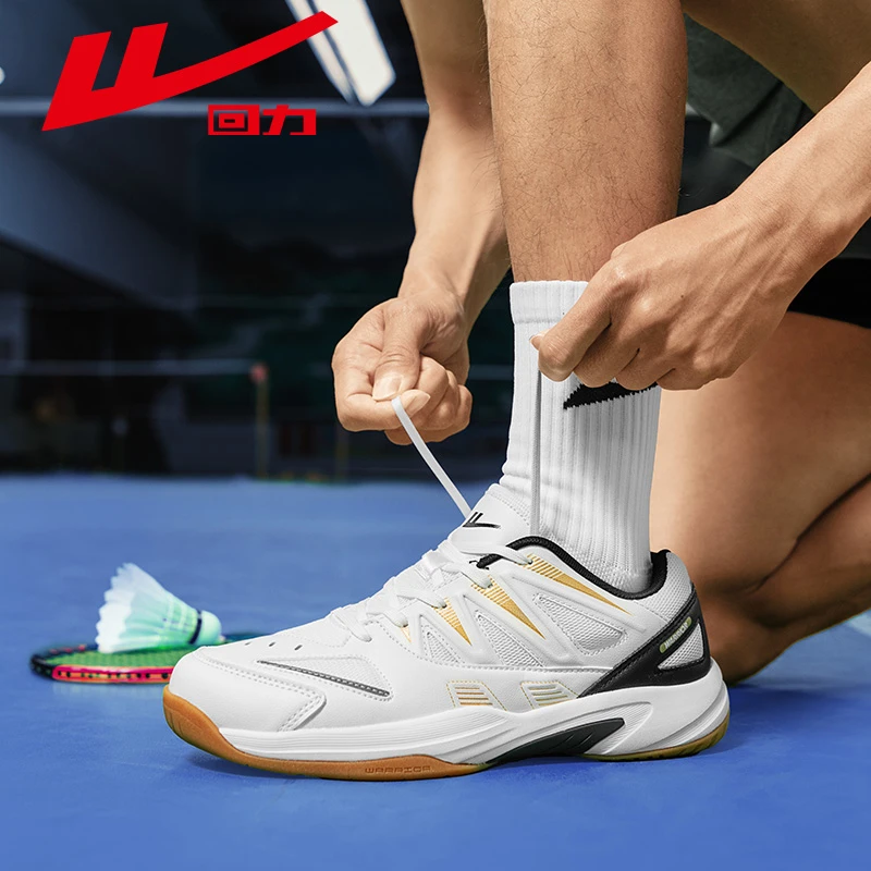 回力专业羽毛球鞋夏季新款男鞋舒适减震青少年强包裹羽毛鞋低帮鞋