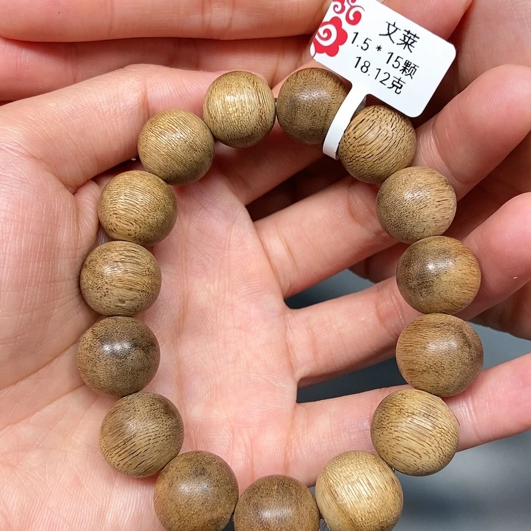 手串沉香天然野文莱1.5，90