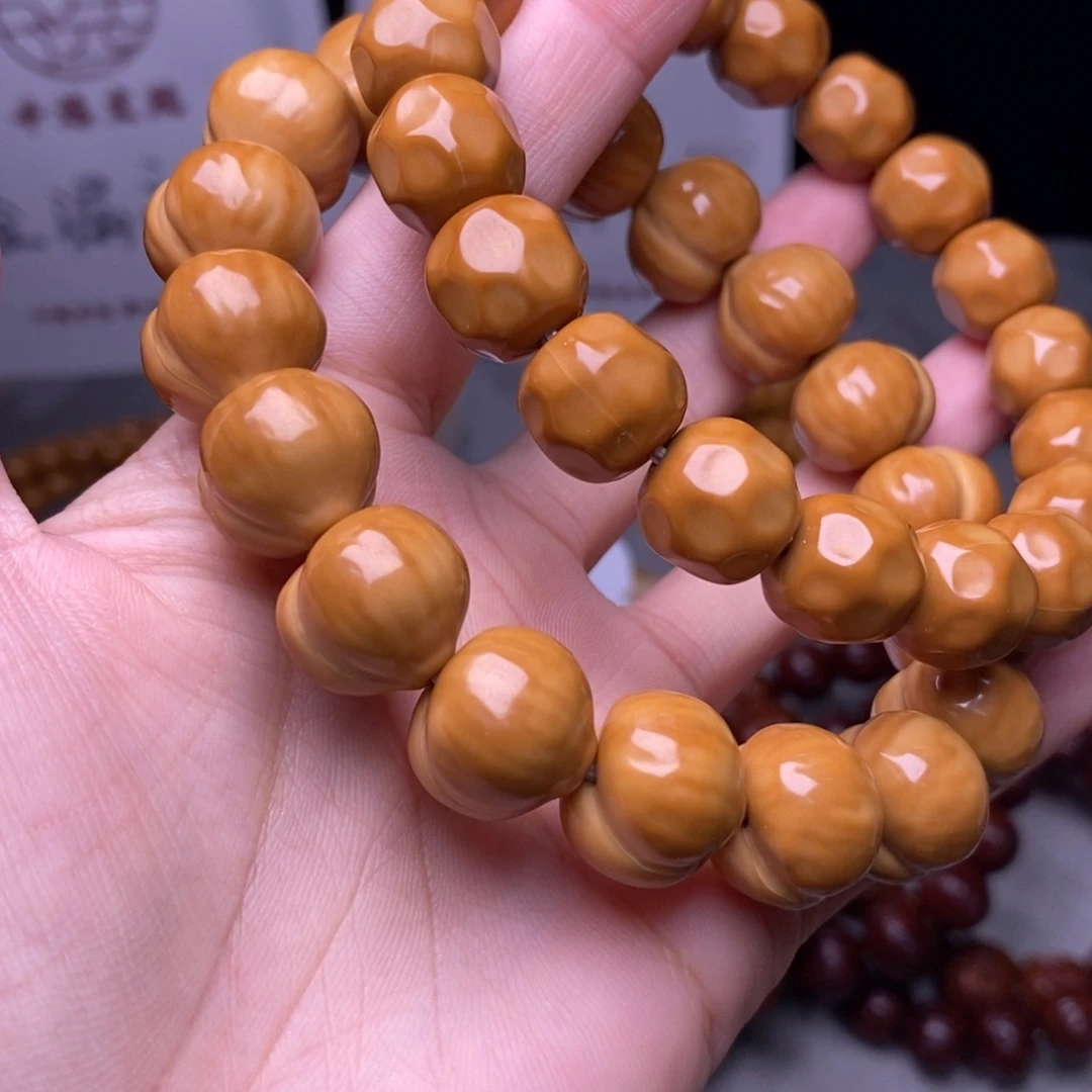 猴头核桃手串奶酪屁桃