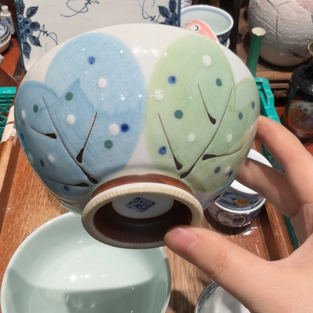 瓷片四十包邮 非全新