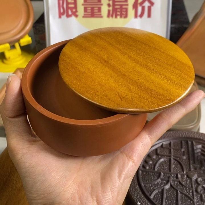 带盖子4寸鳝鱼黄小墨海
