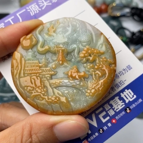 翡翠未镶嵌颈饰翡翠