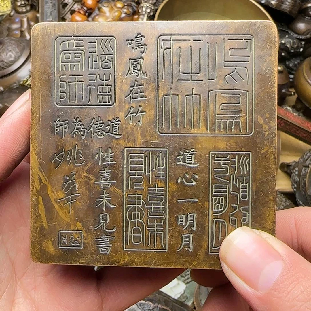 铜铜铜铜铜铜铜铜铜