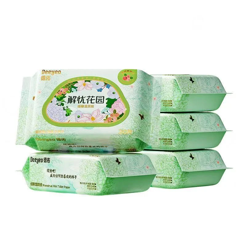 女性益生菌湿厕纸20片一包