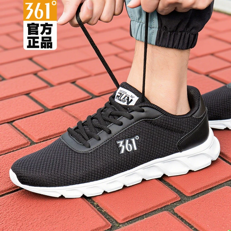361男鞋运动鞋子男款秋冬季黑色鞋子户外跑步鞋透气品质休闲鞋子