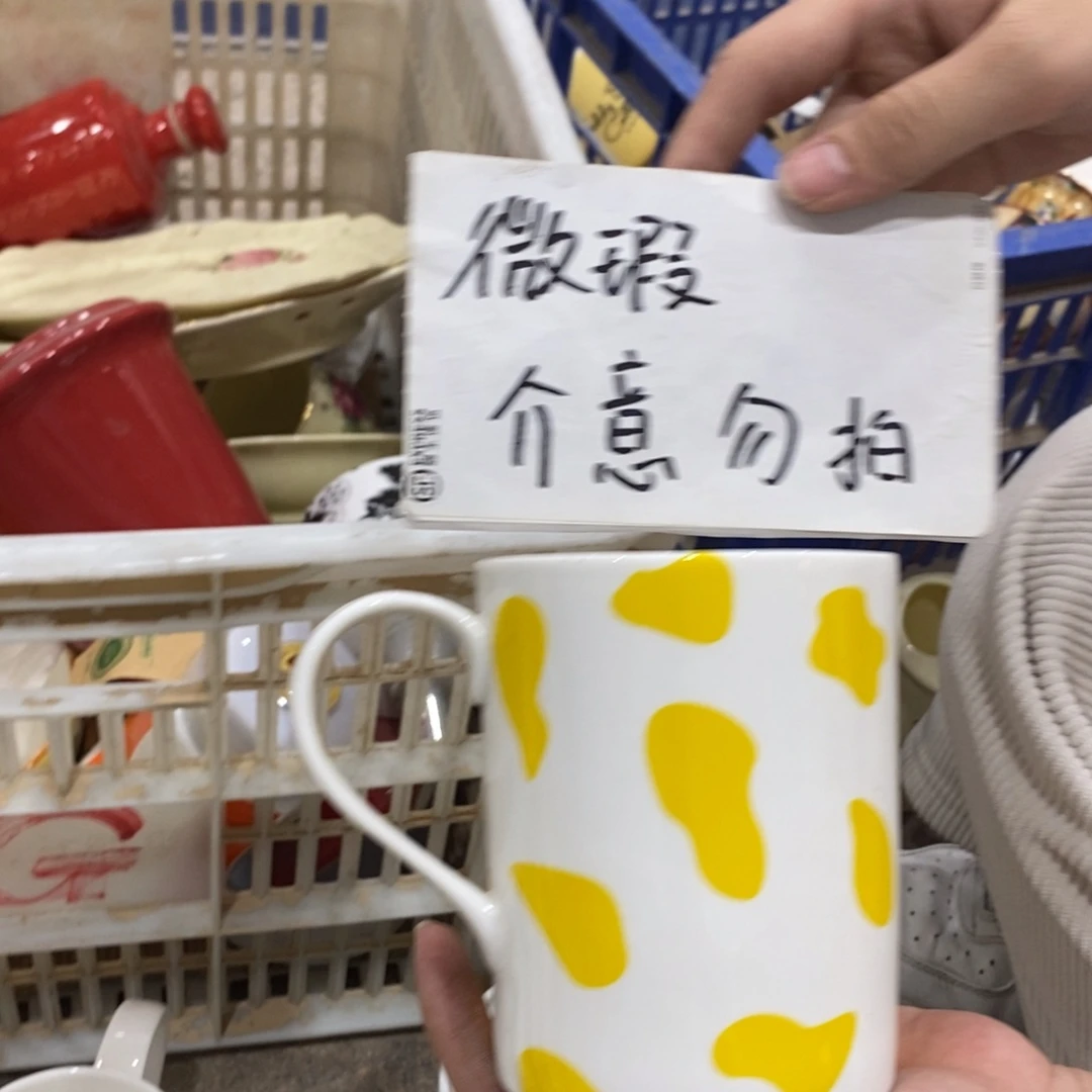 陶瓷陶瓷陶瓷陶瓷