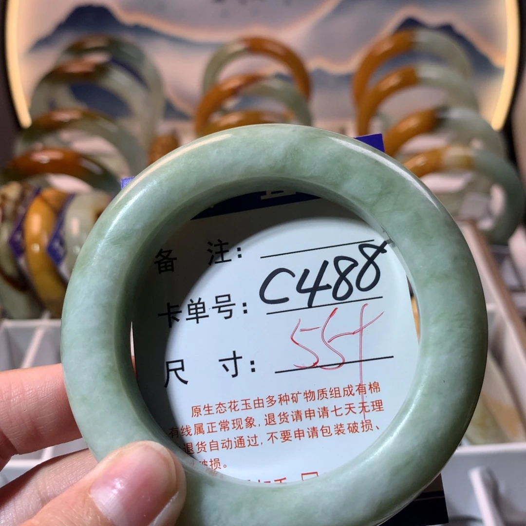 【闪购商品】蛇纹石玉手镯未镶嵌