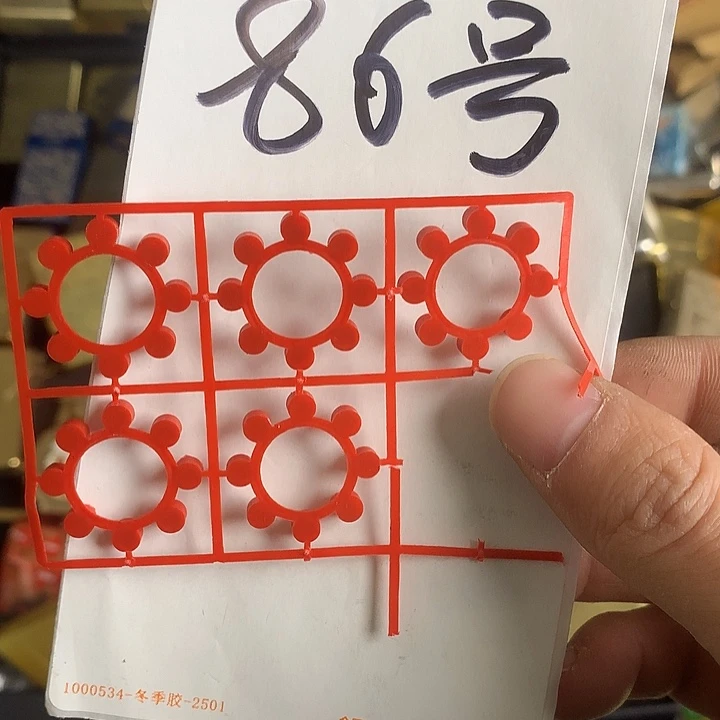 大***可86号左轮火火火火一个