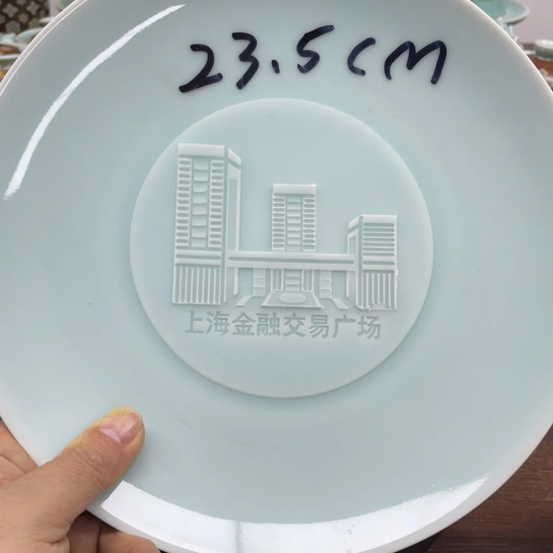 微瑕特价青瓷青瓷